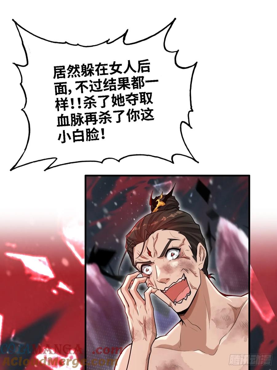 49.jpg