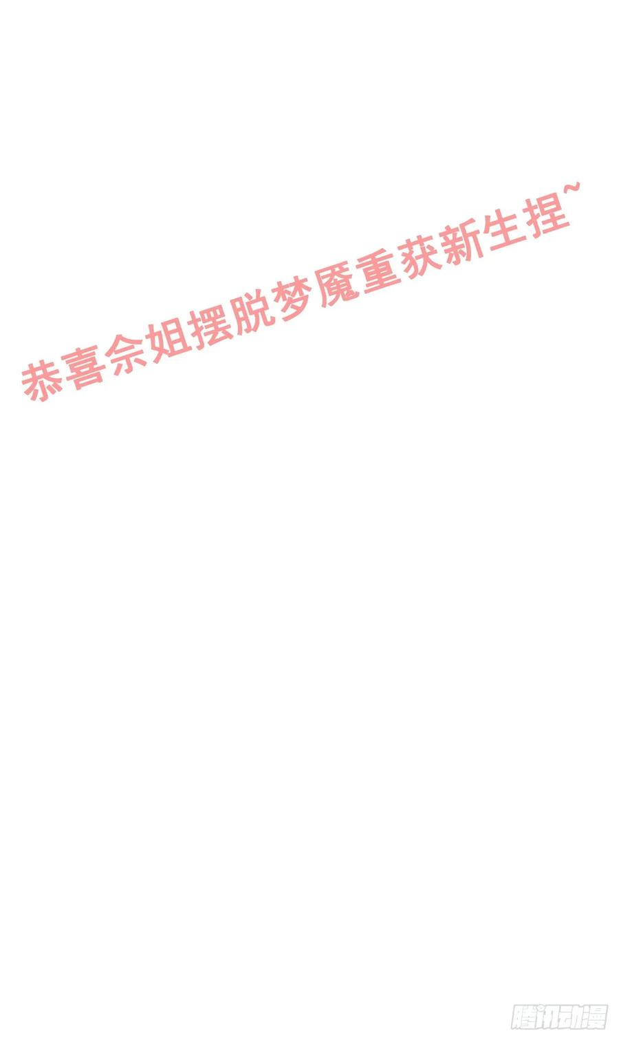 66.jpg