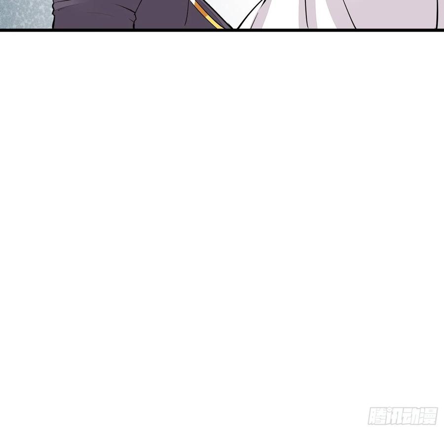 《修仙就要傍富婆》第7话 不让人活 第51页