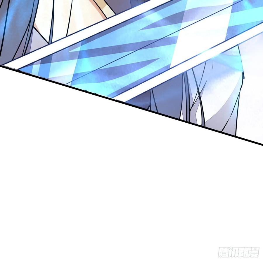 《修仙就要傍富婆》第97话 打铁还需本身硬 第50页