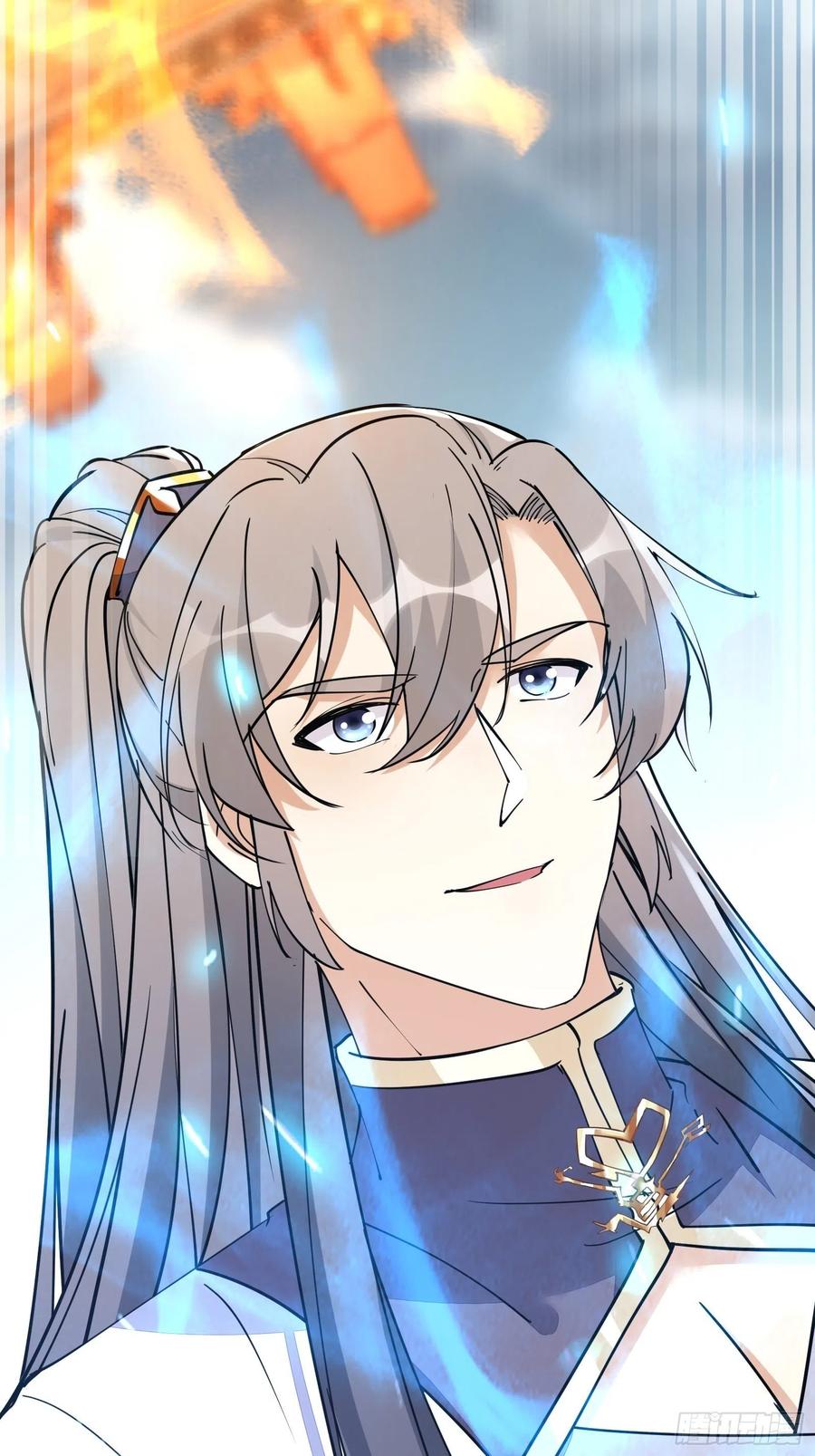 《修仙就要傍富婆》第98话 林玄vs众妖仙 第54页