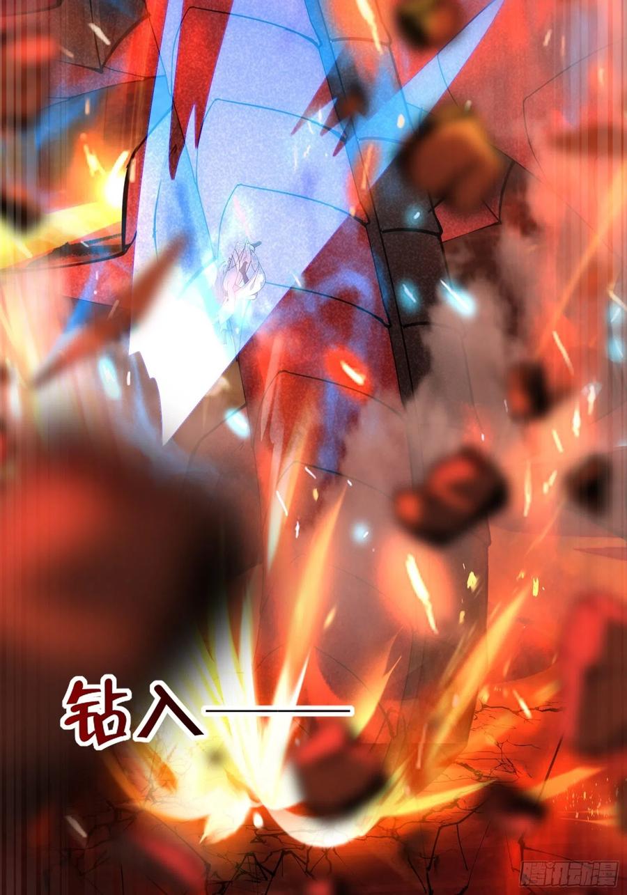 《修仙就要傍富婆》第99话 请君入瓮 第50页