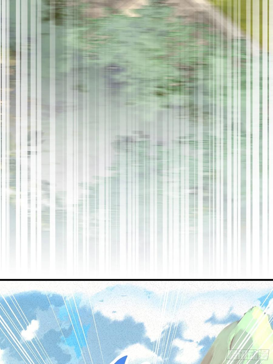 《修仙就要傍富婆》第101话 掌门，危！ 第32页