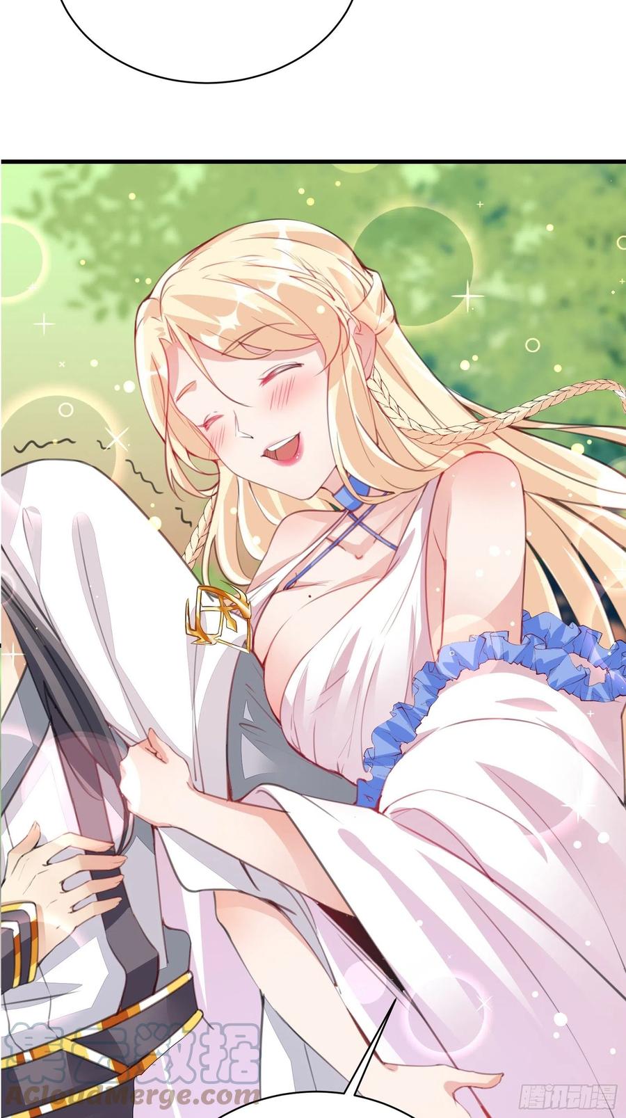 《修仙就要傍富婆》第103话 这说的是人话吗！ 第31页