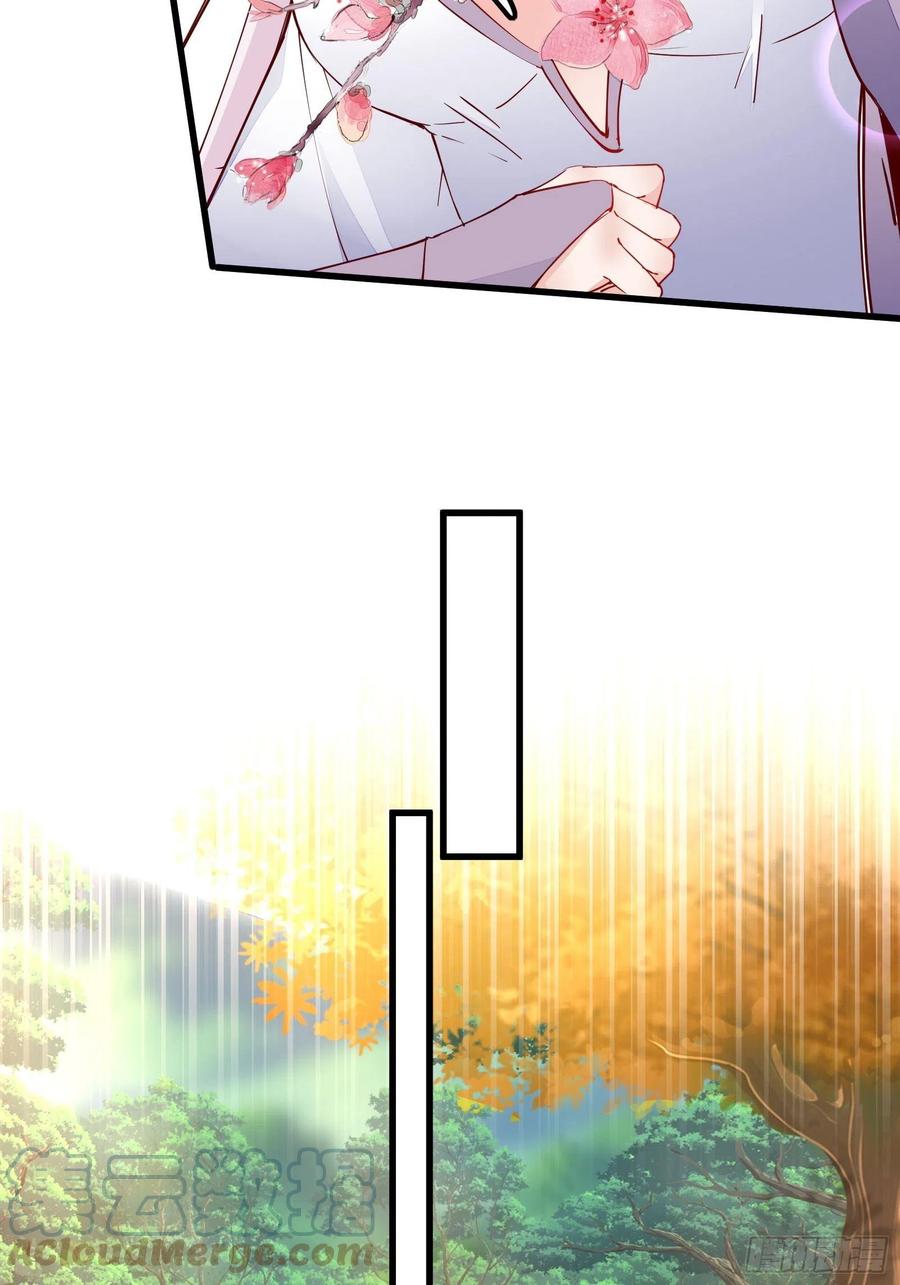 《修仙就要傍富婆》第104话 磨练心性 第31页