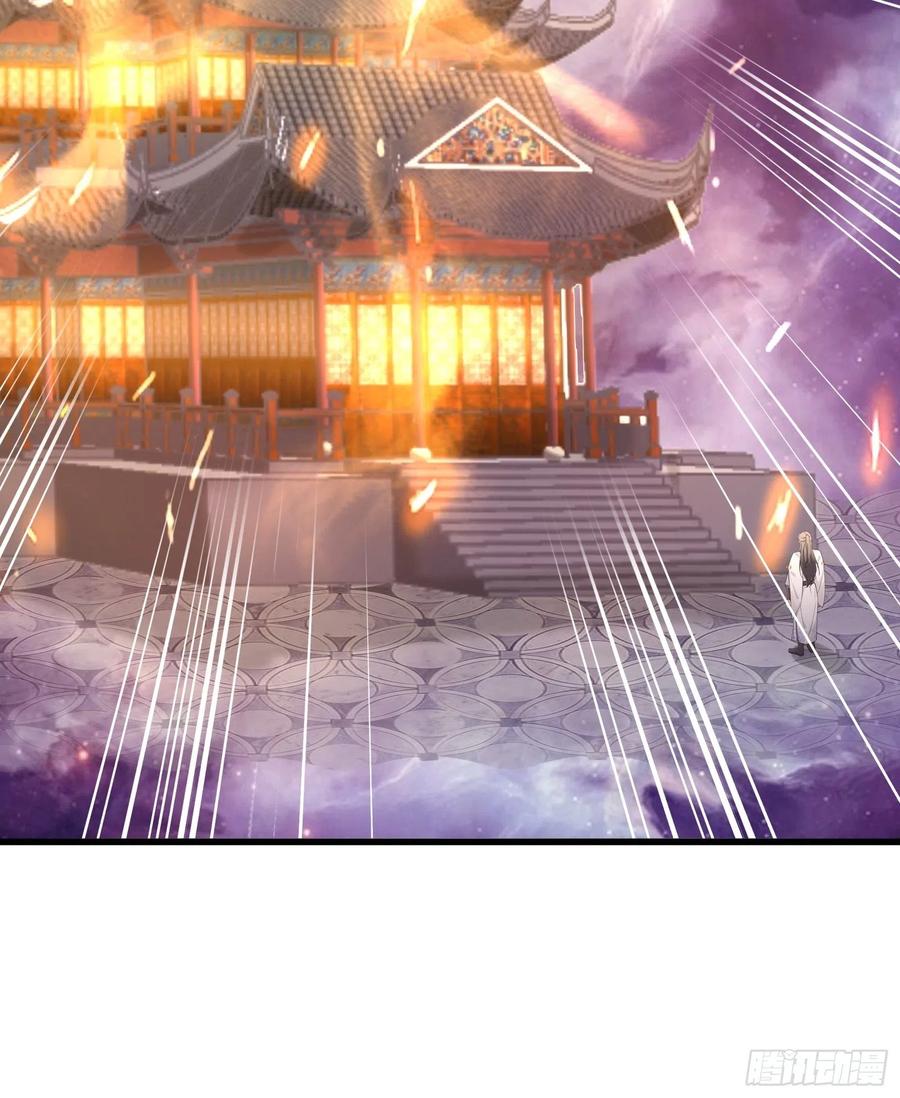 《修仙就要傍富婆》第104话 磨练心性 第22页