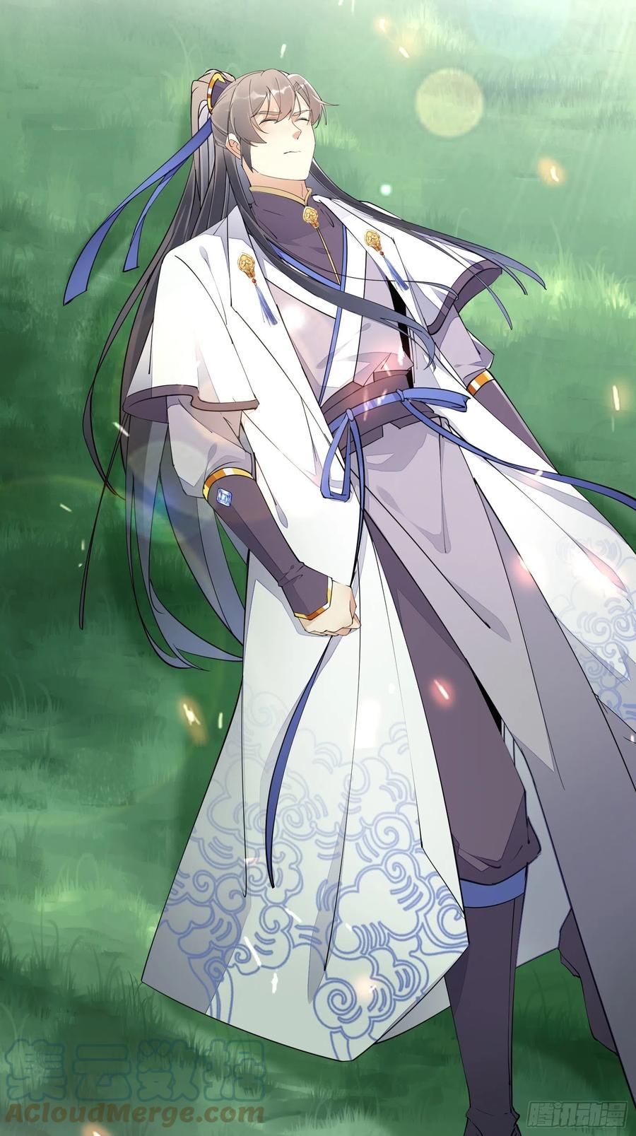 《修仙就要傍富婆》第105话 当场社死 第29页