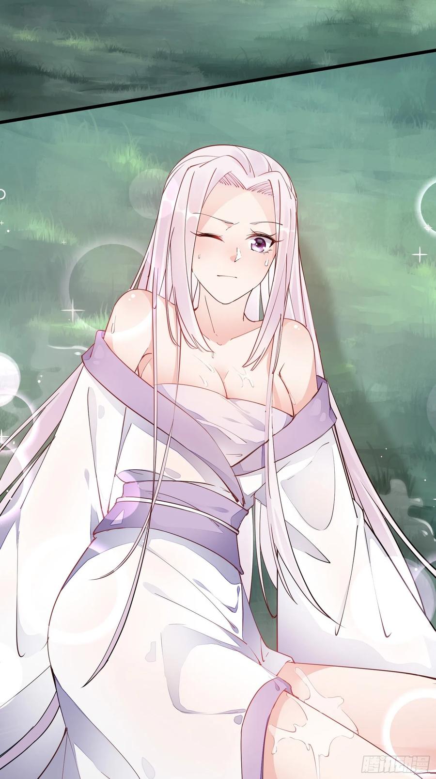 《修仙就要傍富婆》第107话 共浴意外 第24页