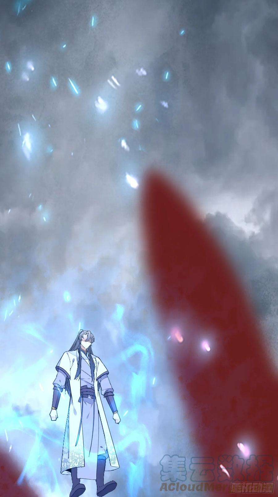 《修仙就要傍富婆》第119话 以妖之法斩妖之身 第9页
