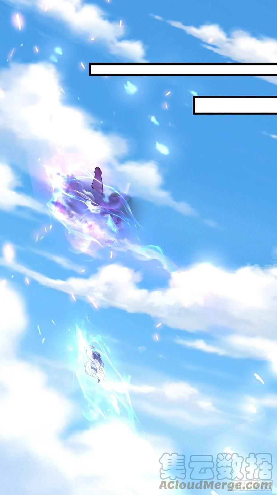 《修仙就要傍富婆》第119话 以妖之法斩妖之身 第21页