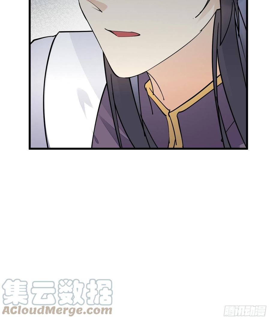 《修仙就要傍富婆》第120话 这仙盟，灭了也罢 第35页