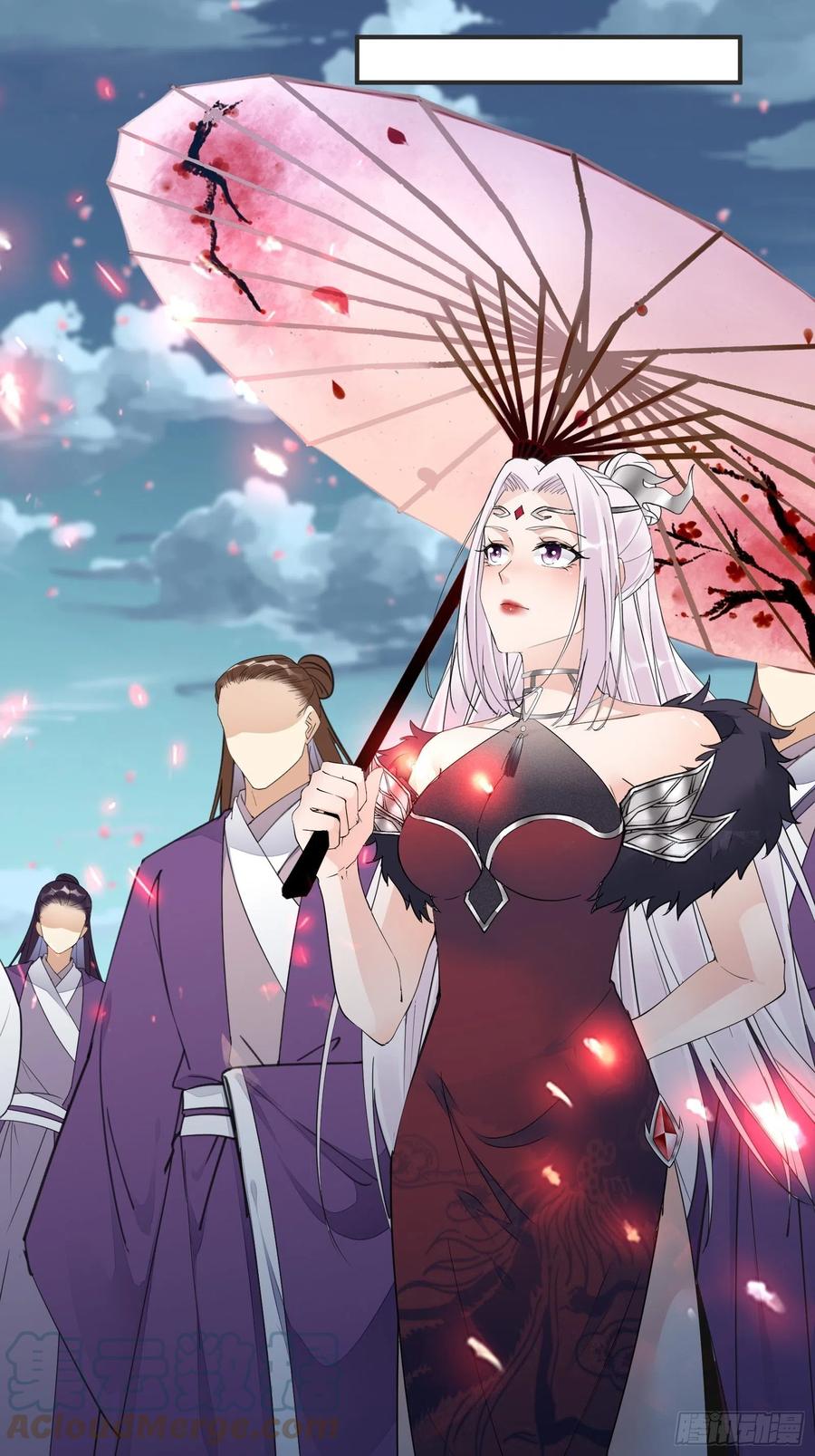 《修仙就要傍富婆》第123话 师傅只能是我的！ 第5页