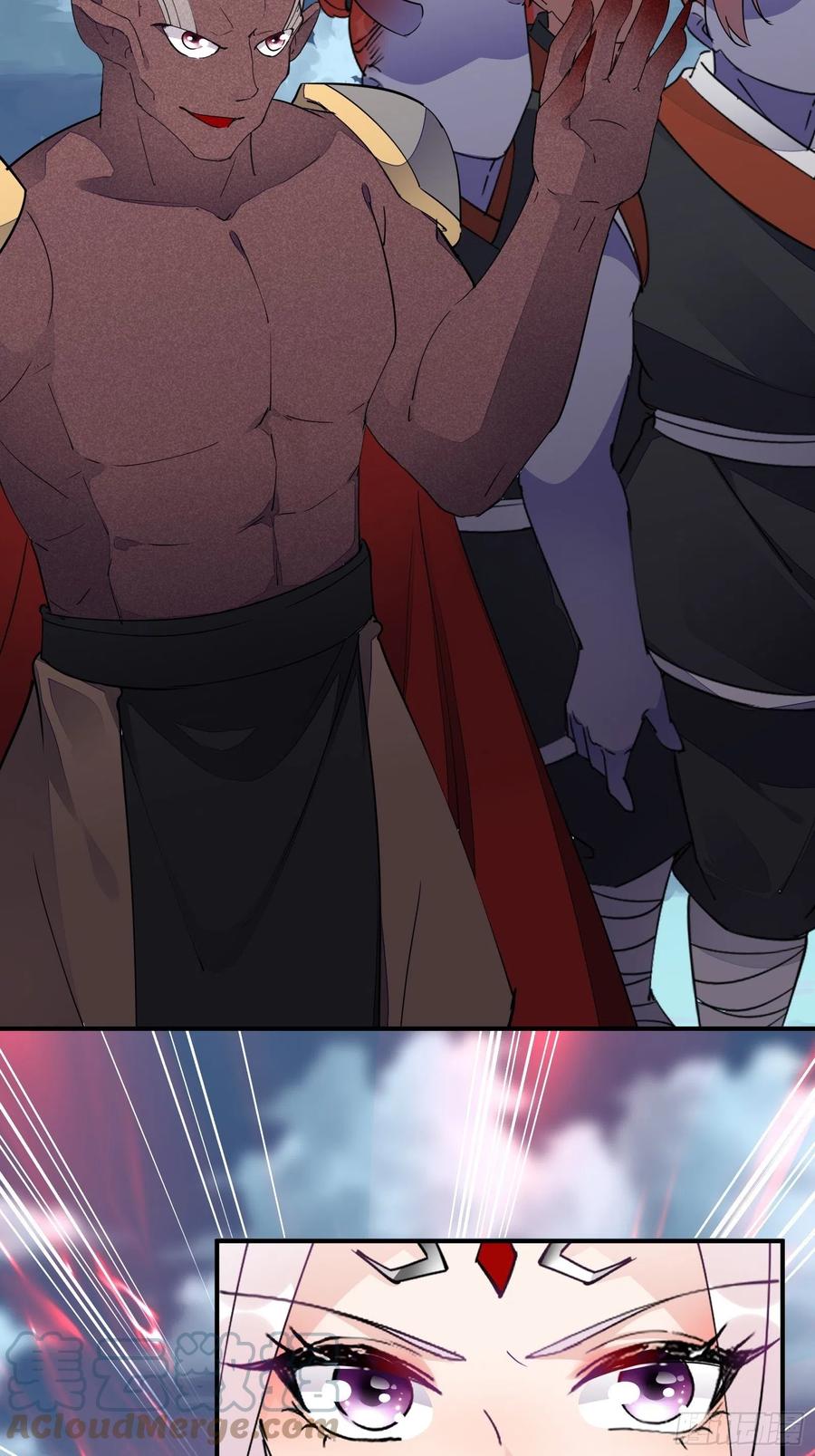 《修仙就要傍富婆》第123话 师傅只能是我的！ 第15页