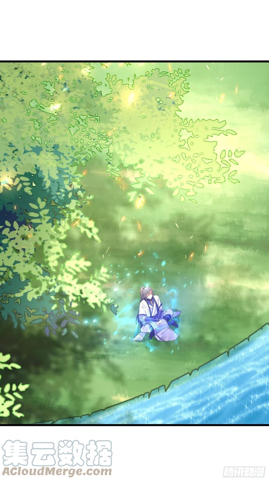 《修仙就要傍富婆》第127话 我脏了 第33页