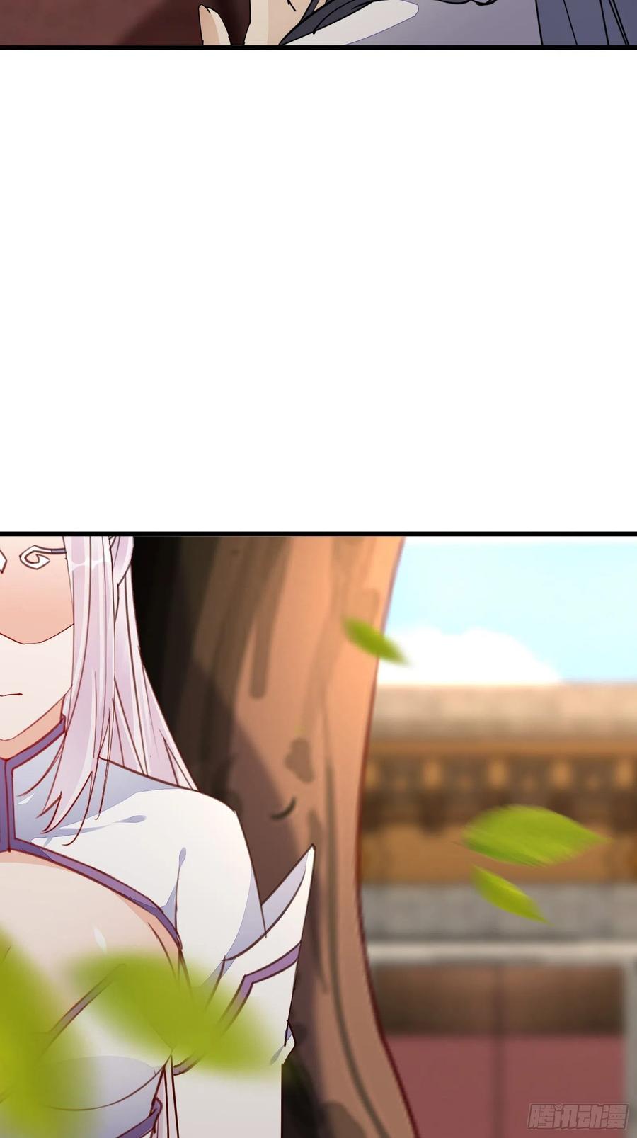 《修仙就要傍富婆》第129话 愿意跟我走吗？ 第38页