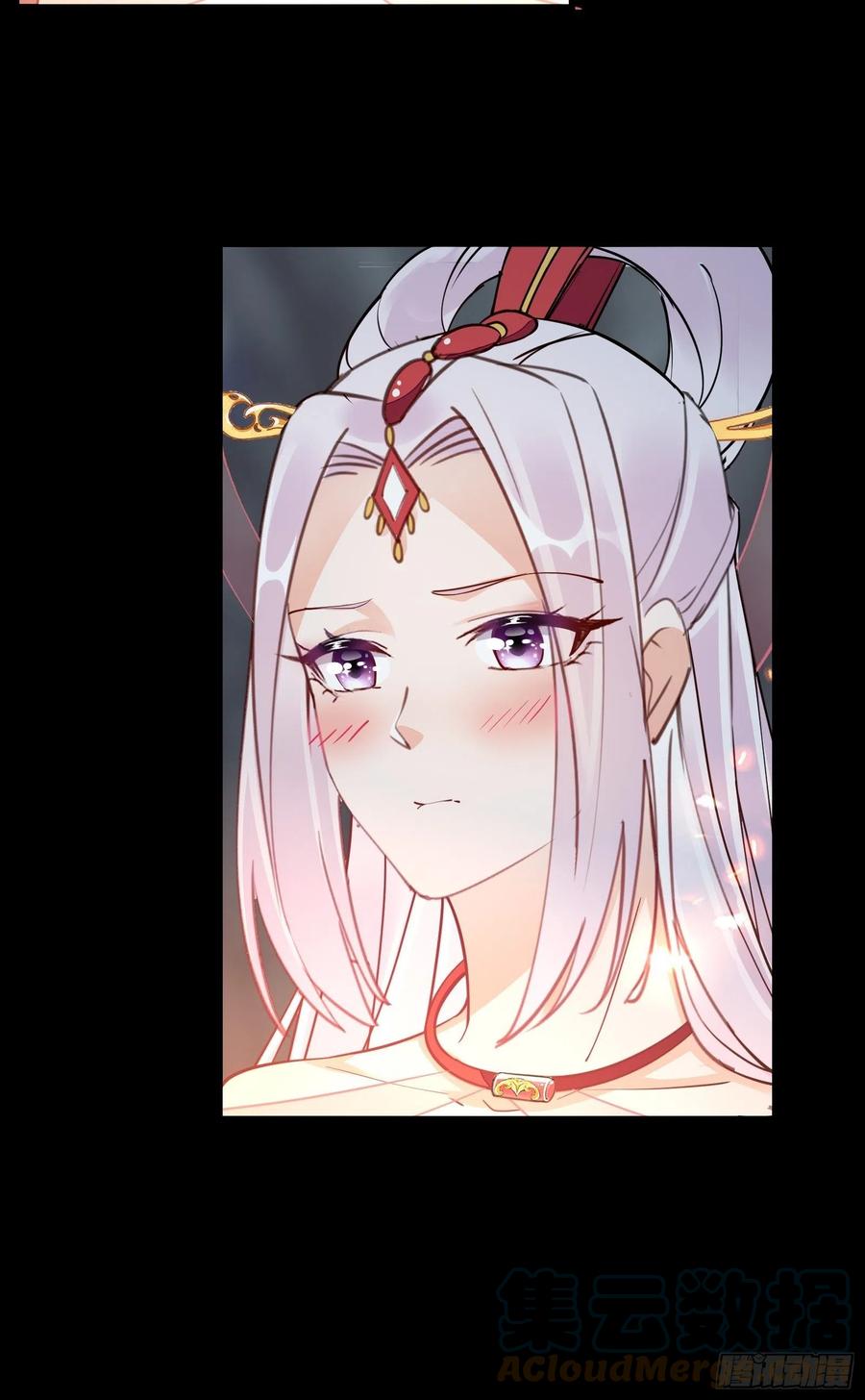 《修仙就要傍富婆》第129话 愿意跟我走吗？ 第31页