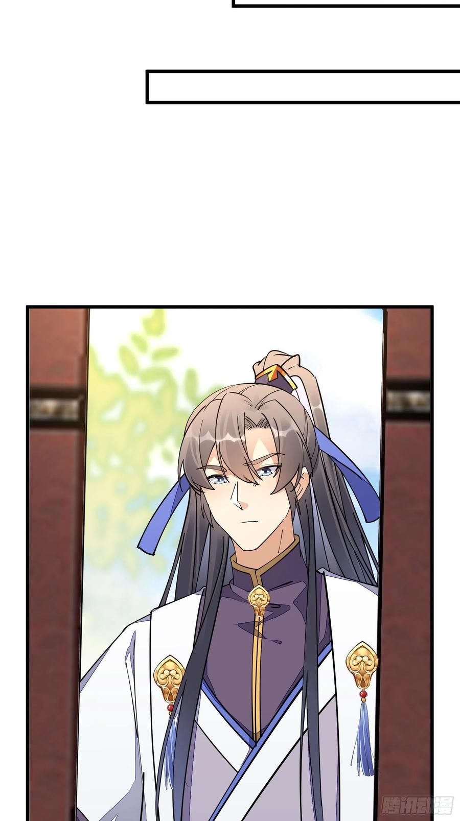 《修仙就要傍富婆》第129话 愿意跟我走吗？ 第36页