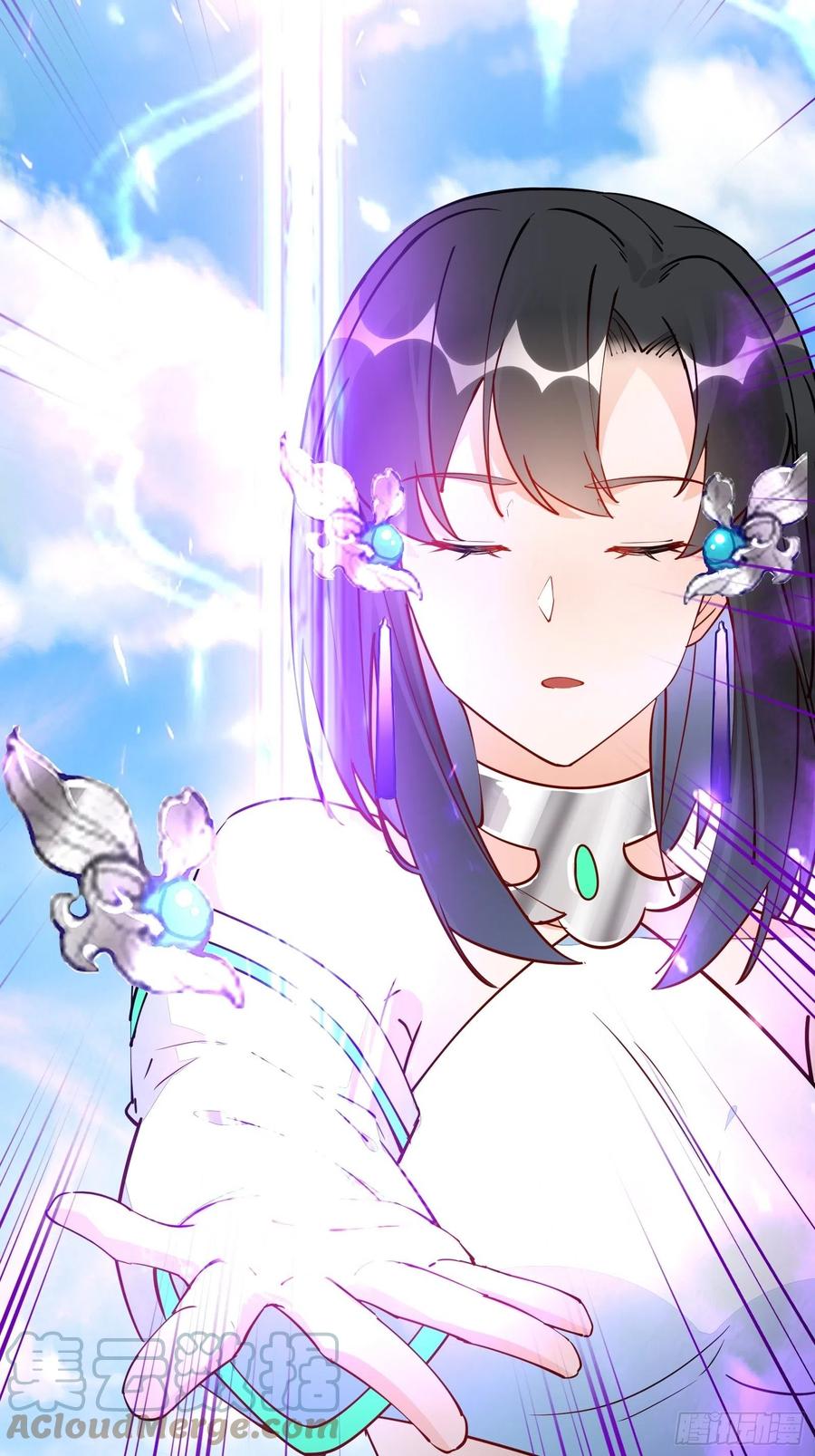 《修仙就要傍富婆》第131话 万众瞩目的飞升 第17页