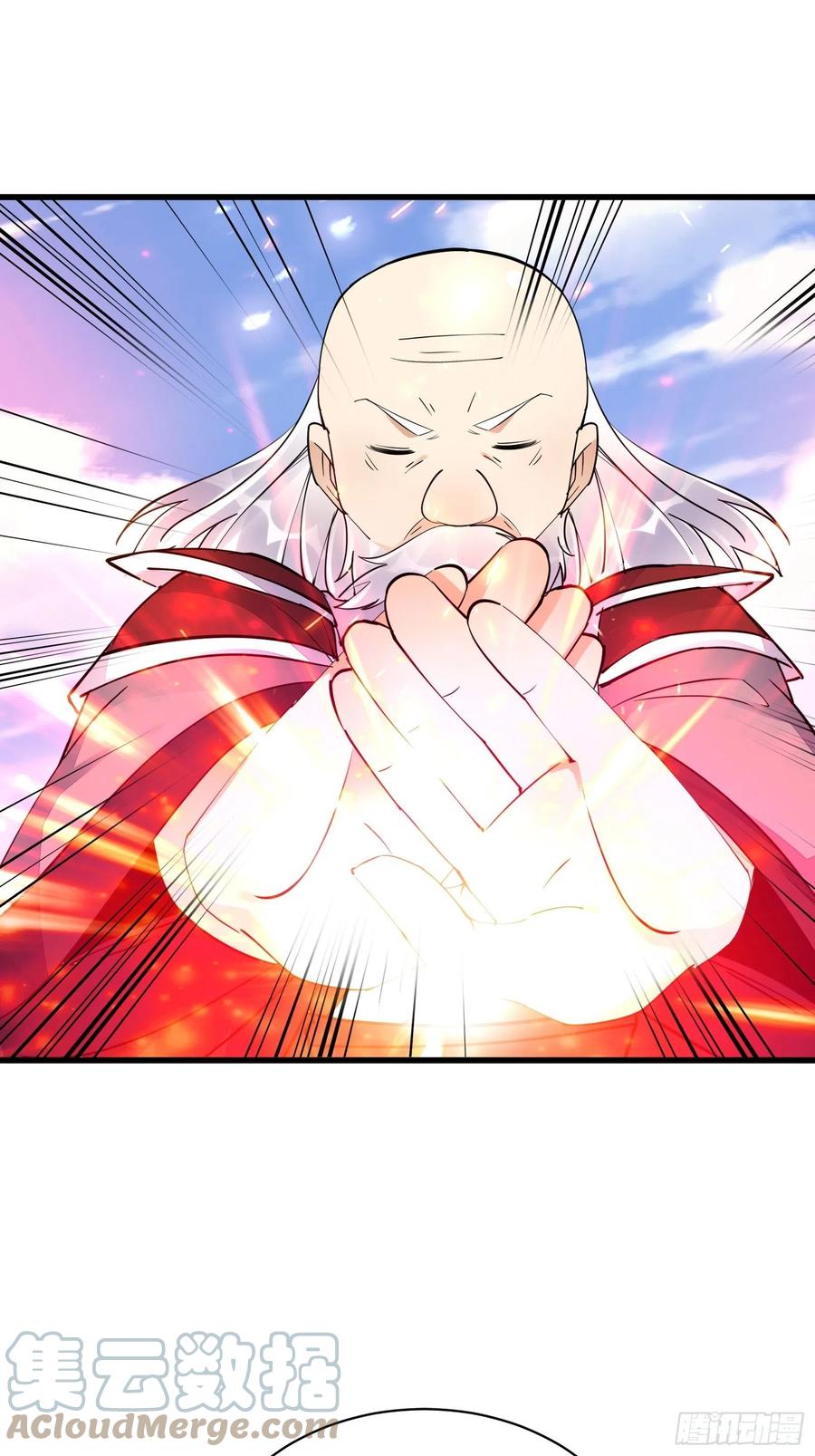 《修仙就要傍富婆》第134话 师尊所赠的资源 第31页