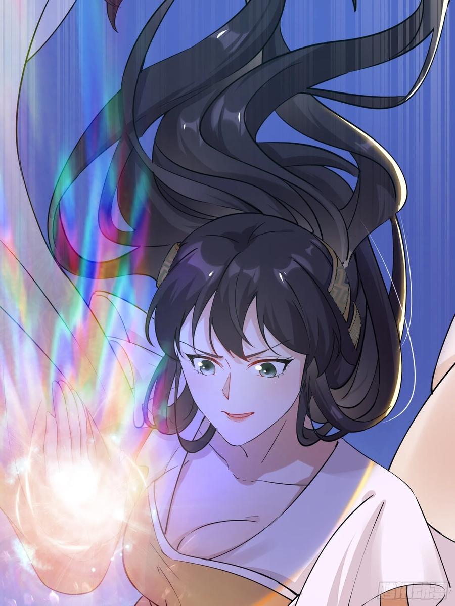 《修仙就要傍富婆》第11话 给新宝物 第41页