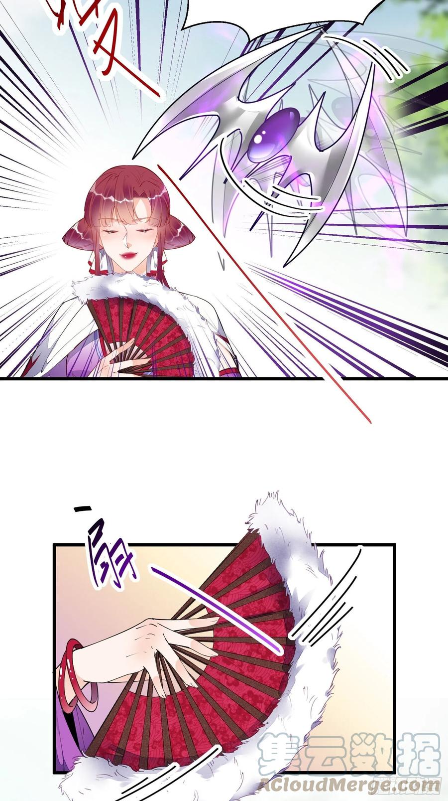 《修仙就要傍富婆》第136话 城主楚如荷 第19页