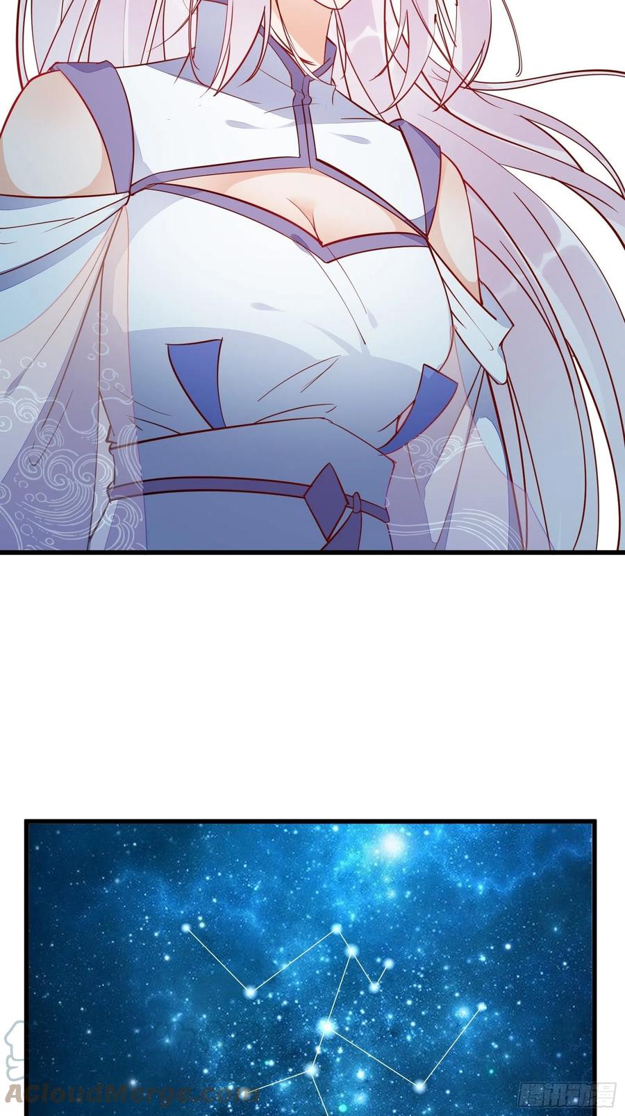 《修仙就要傍富婆》第139话 师傅的日常 第23页