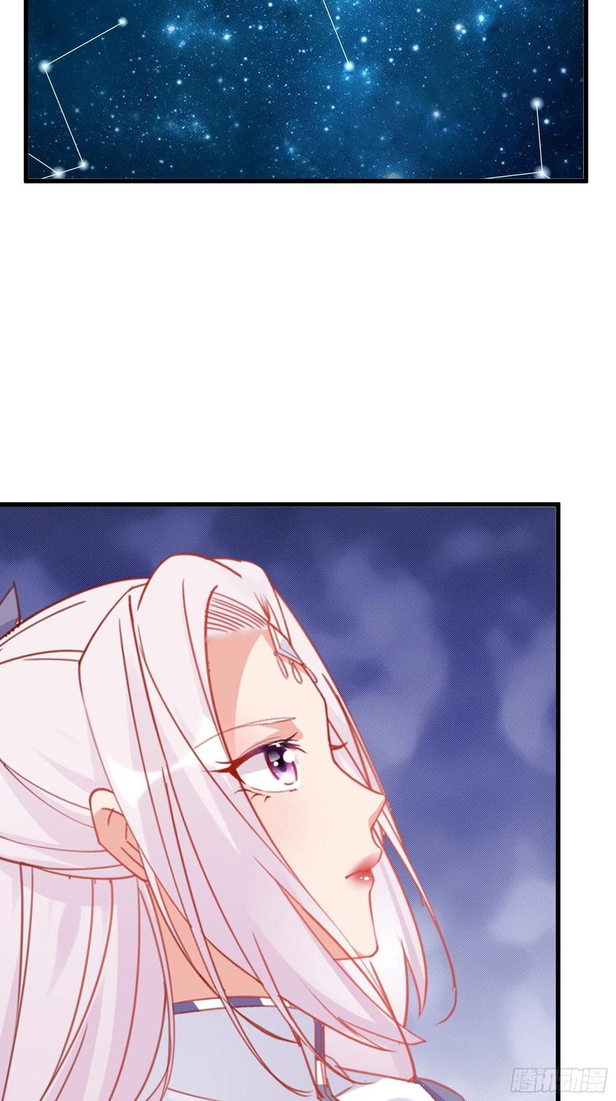 《修仙就要傍富婆》第139话 师傅的日常 第24页