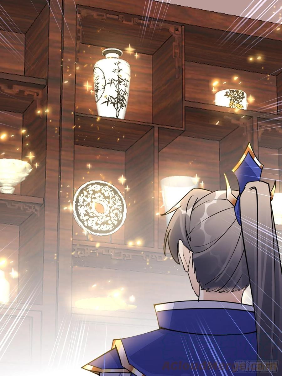 《修仙就要傍富婆》第141话 都包起来（活动） 第31页