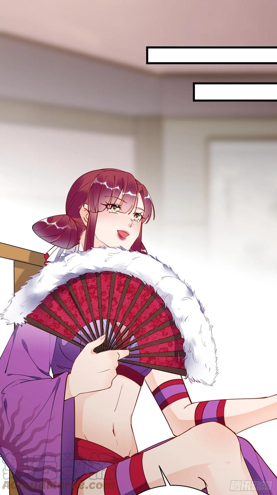 《修仙就要傍富婆》第141话 都包起来（活动） 第16页
