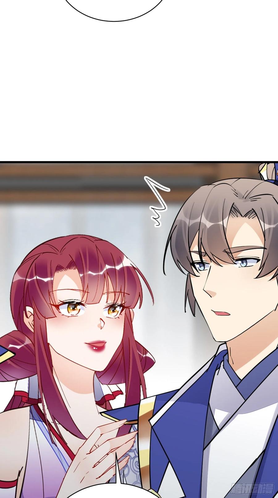 《修仙就要傍富婆》第143话 一探究竟 第32页