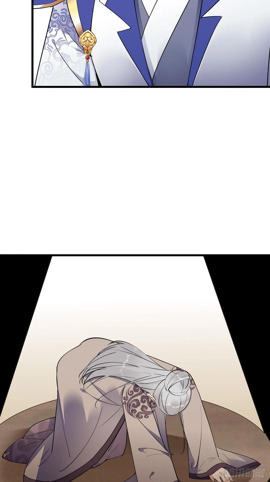 《修仙就要傍富婆》第143话 一探究竟 第28页