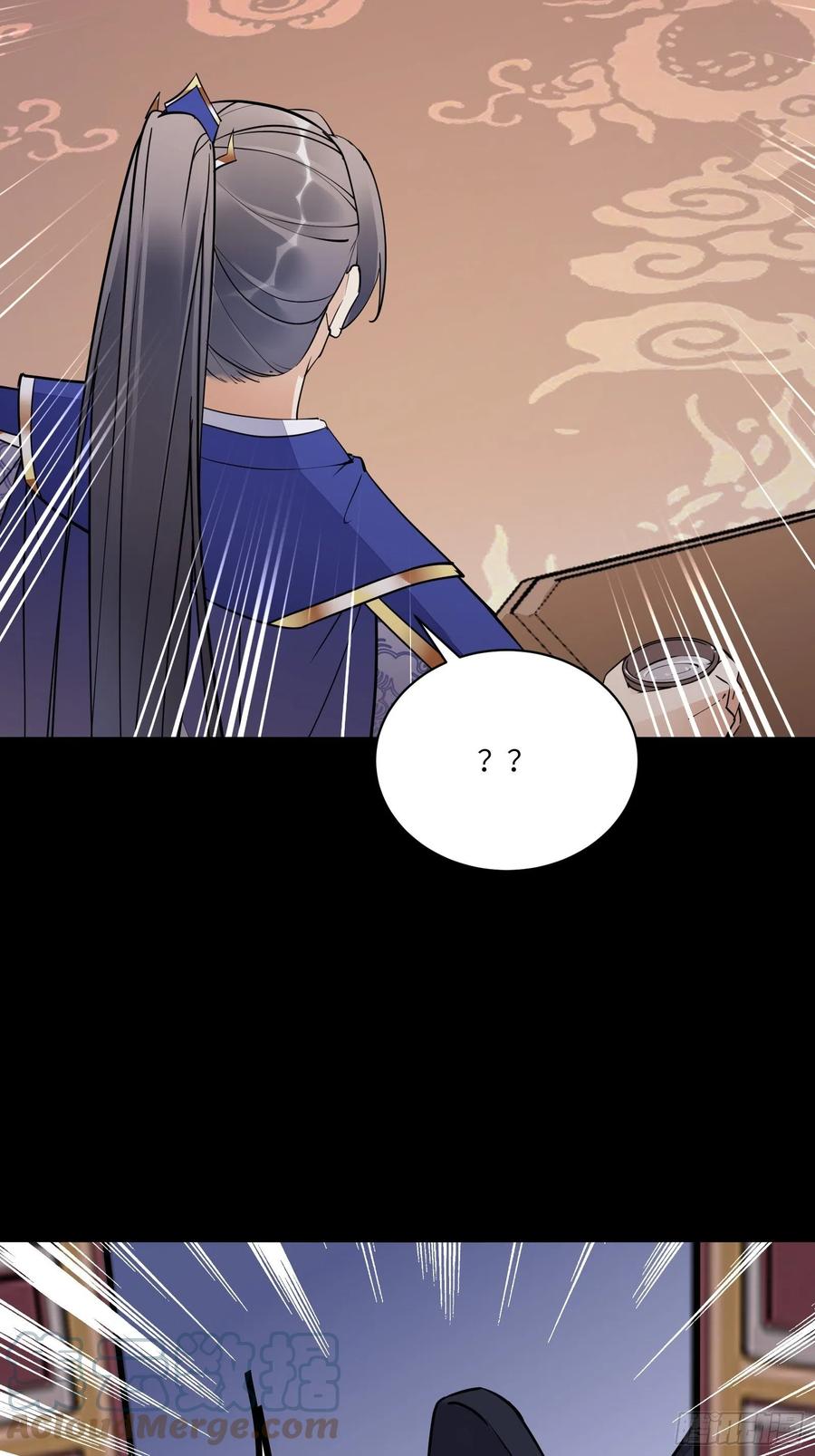 《修仙就要傍富婆》第144话 龙阳之好 第23页
