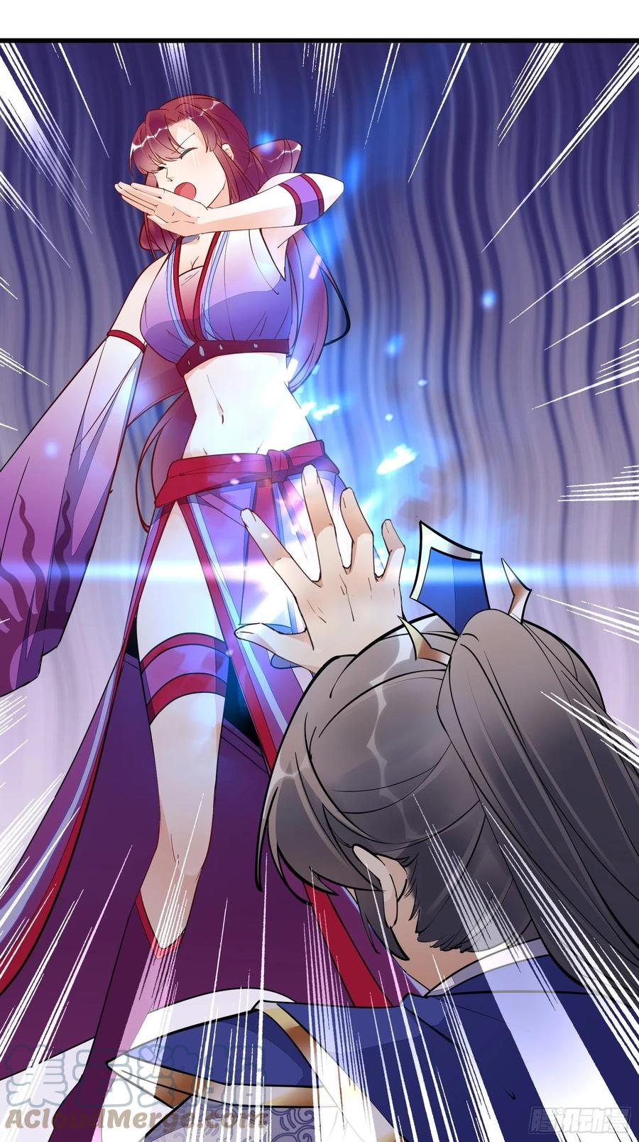 《修仙就要傍富婆》第145话 陪我睡觉 第27页