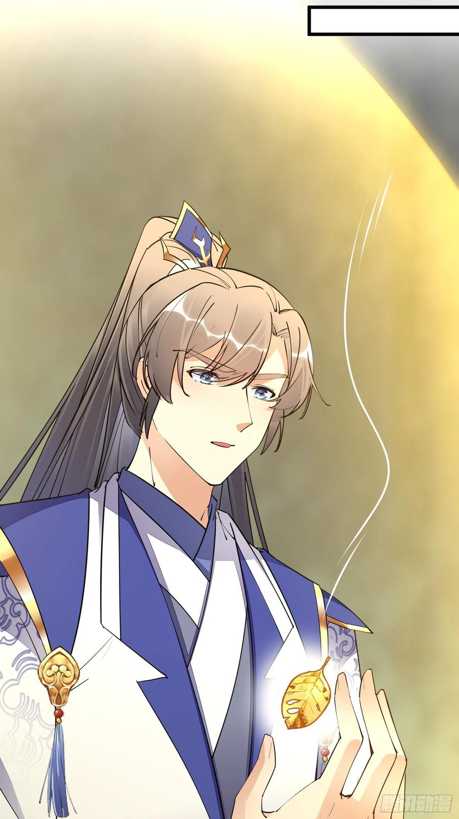 《修仙就要傍富婆》第147话 我才刚开始爽呢！ 第18页