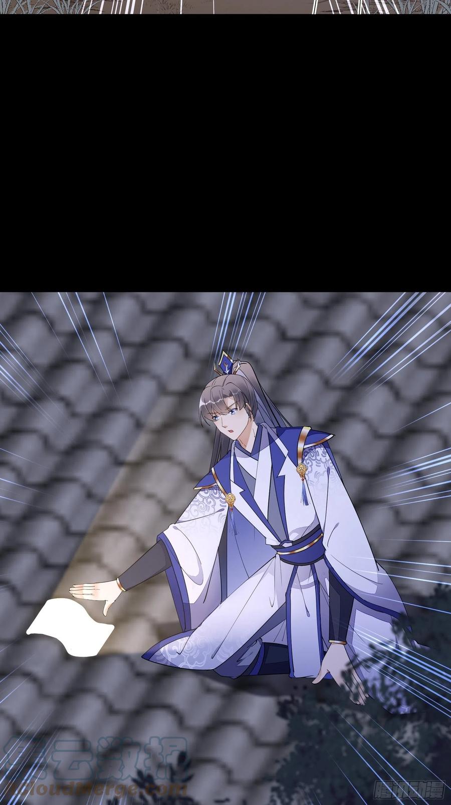 《修仙就要傍富婆》第147话 我才刚开始爽呢！ 第29页