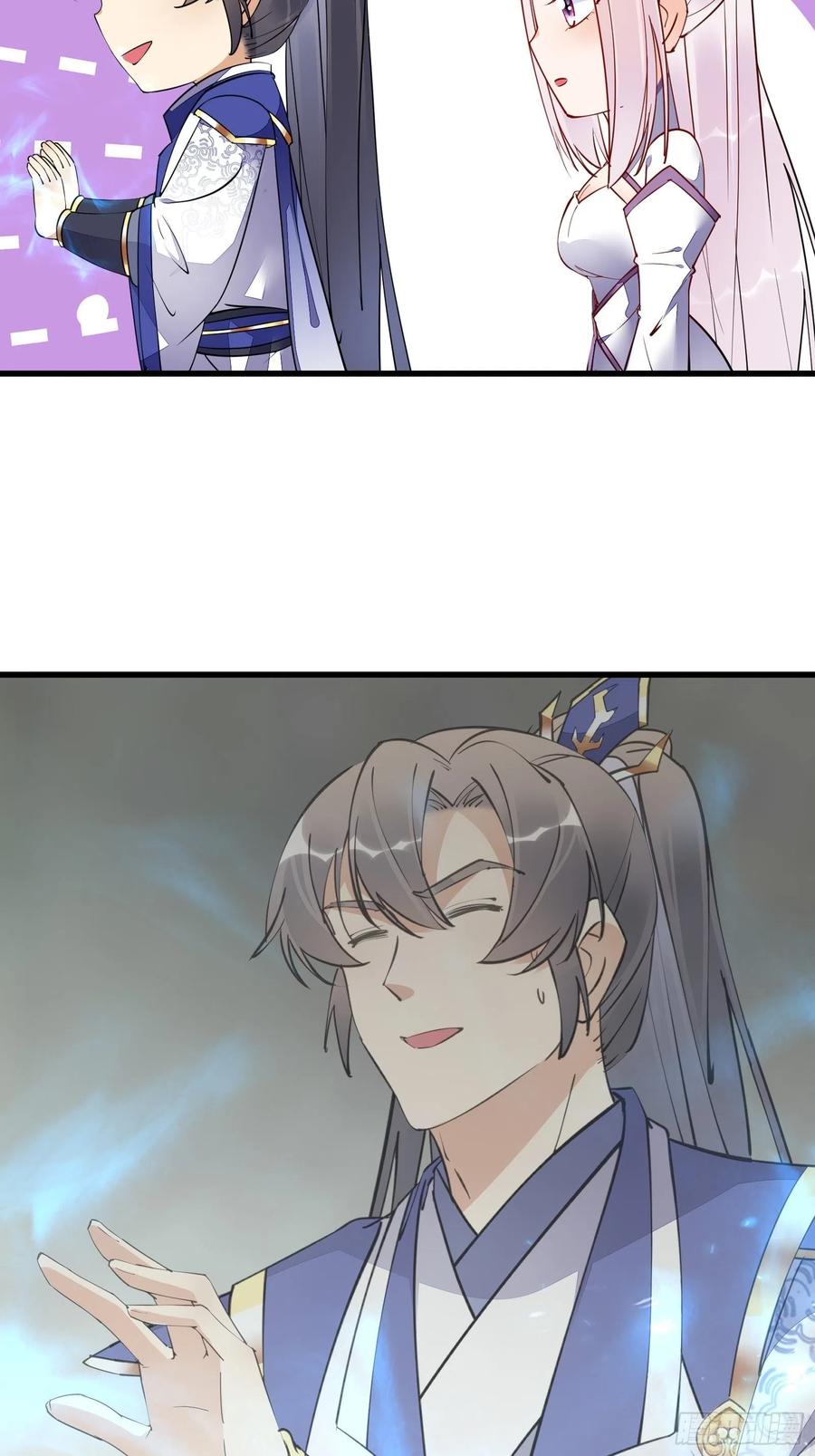 《修仙就要傍富婆》第147话 我才刚开始爽呢！ 第26页