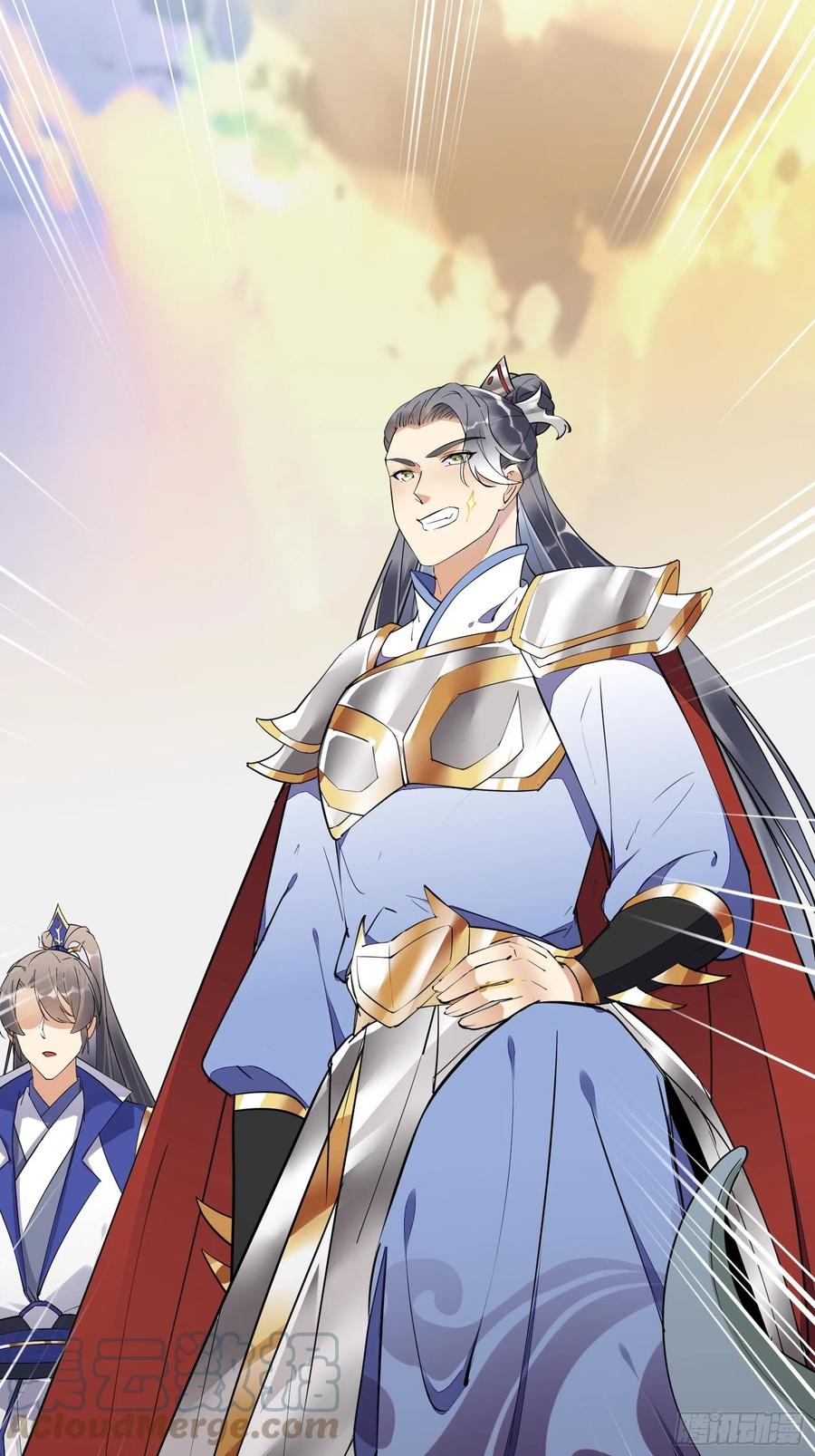 《修仙就要傍富婆》第149话 逆我者亡 第10页