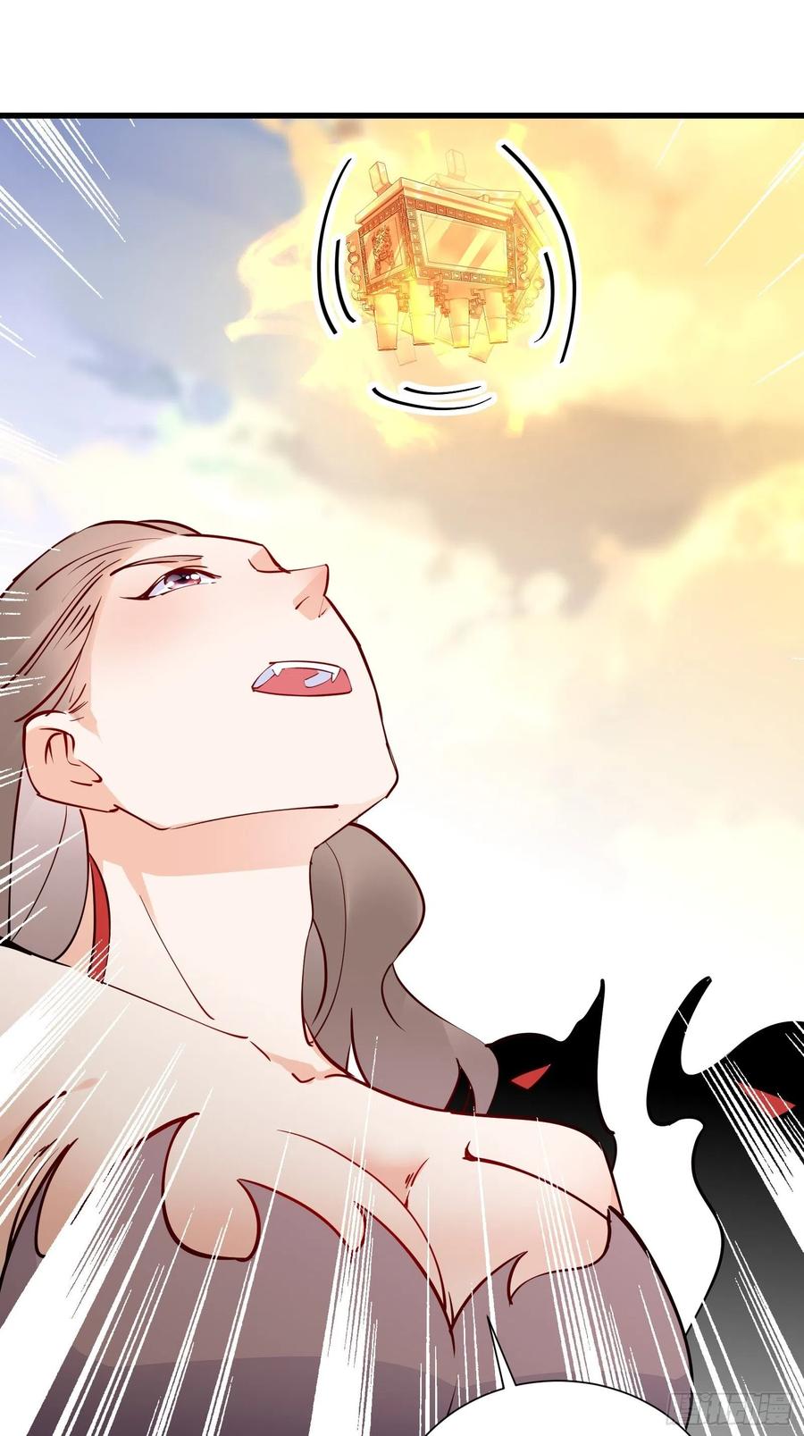 《修仙就要傍富婆》第149话 逆我者亡 第27页