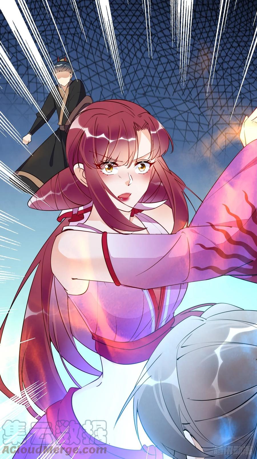 《修仙就要傍富婆》第151话 真相大白 第27页