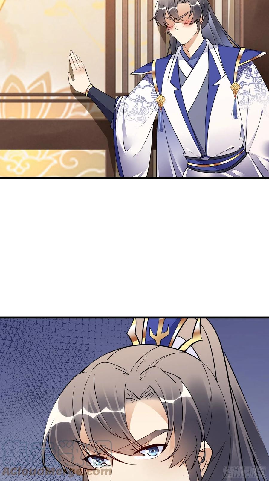 《修仙就要傍富婆》第157话 算姻缘 第15页