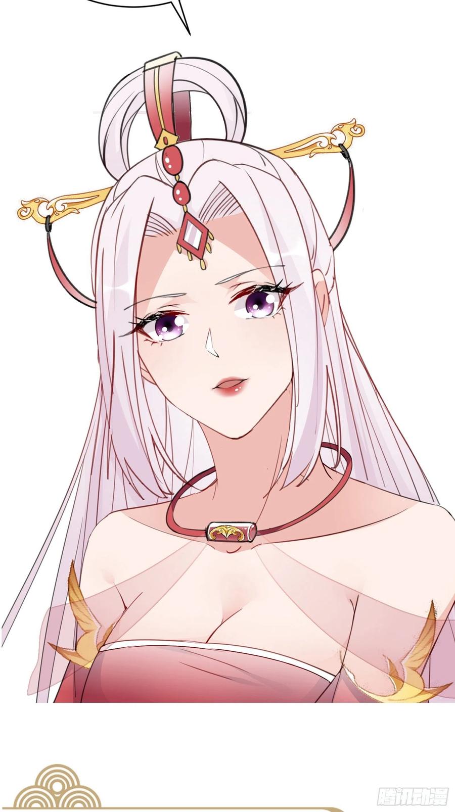 《修仙就要傍富婆》第157话 算姻缘 第36页