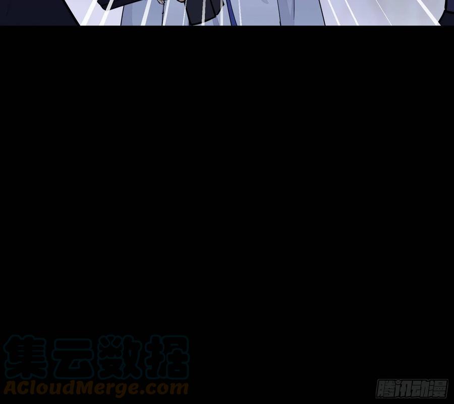 《修仙就要傍富婆》第159话 人菜瘾大 第37页