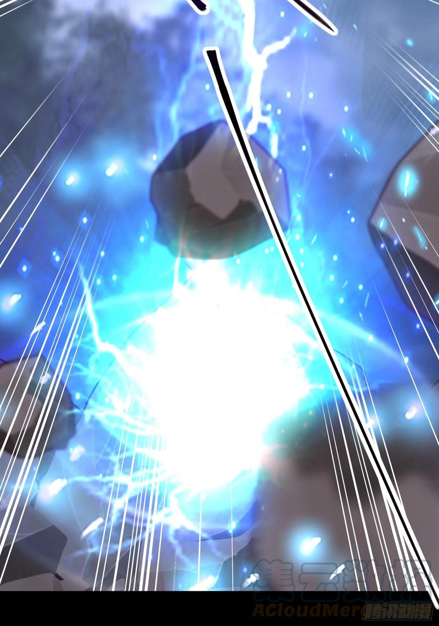《修仙就要傍富婆》第160话 突破 第22页