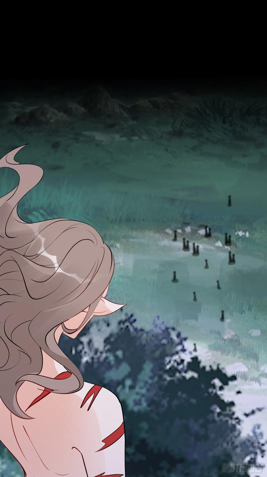 《修仙就要傍富婆》第160话 突破 第3页