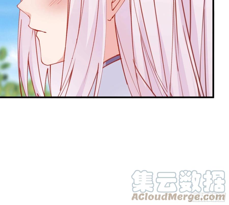 《修仙就要傍富婆》第161话 想他给我洗澡 第33页