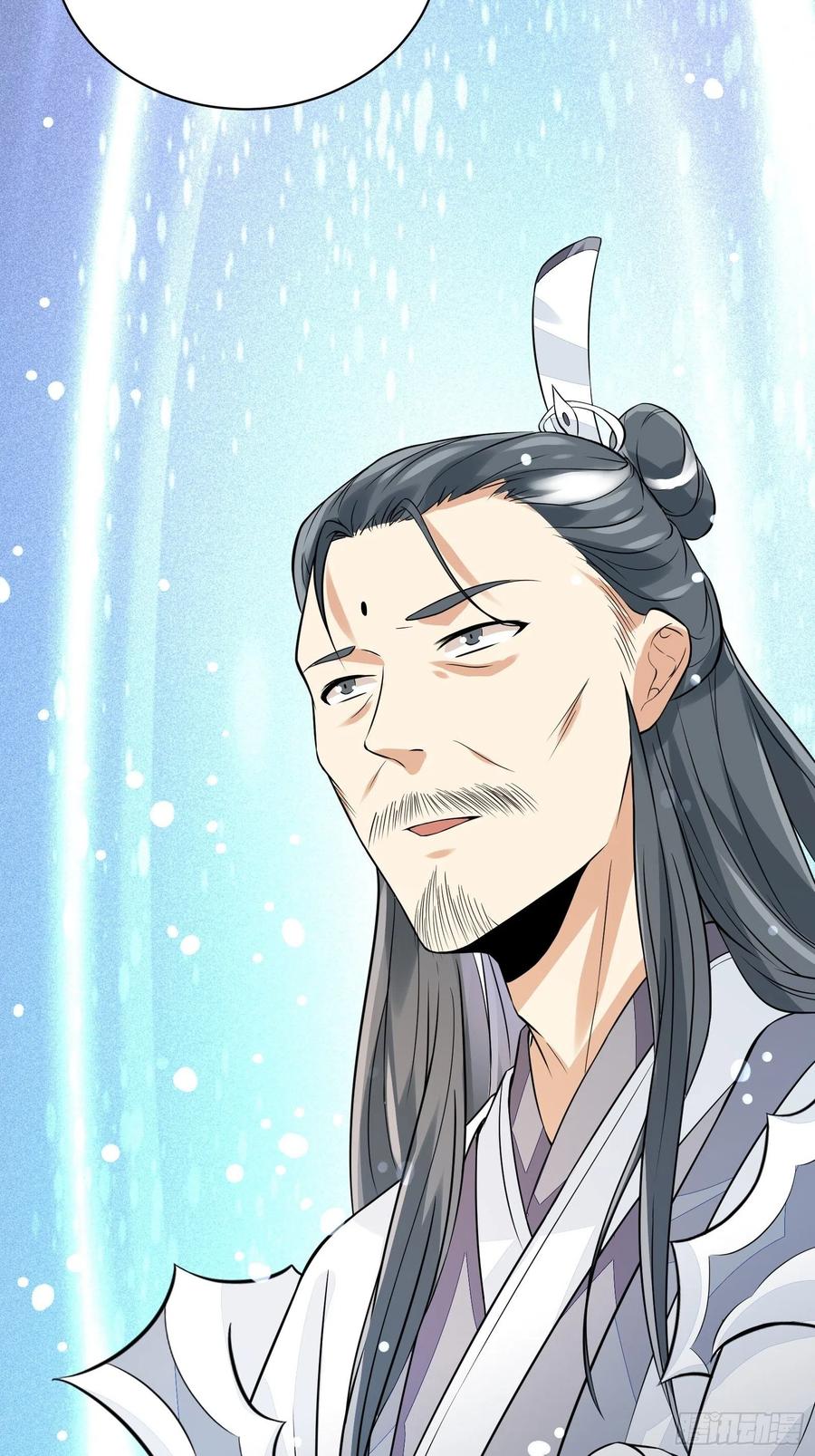 《修仙就要傍富婆》第14话 你以为我怕你？ 第18页
