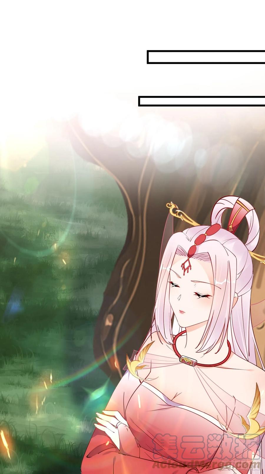 《修仙就要傍富婆》第166话 痴情，何错之有？ 第13页