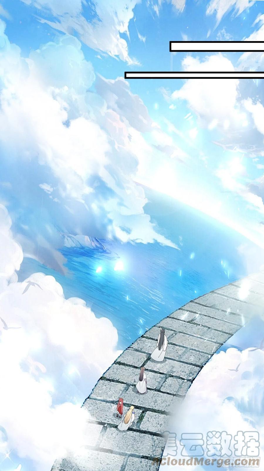 《修仙就要傍富婆》第171话 这软饭，得吃！ 第3页