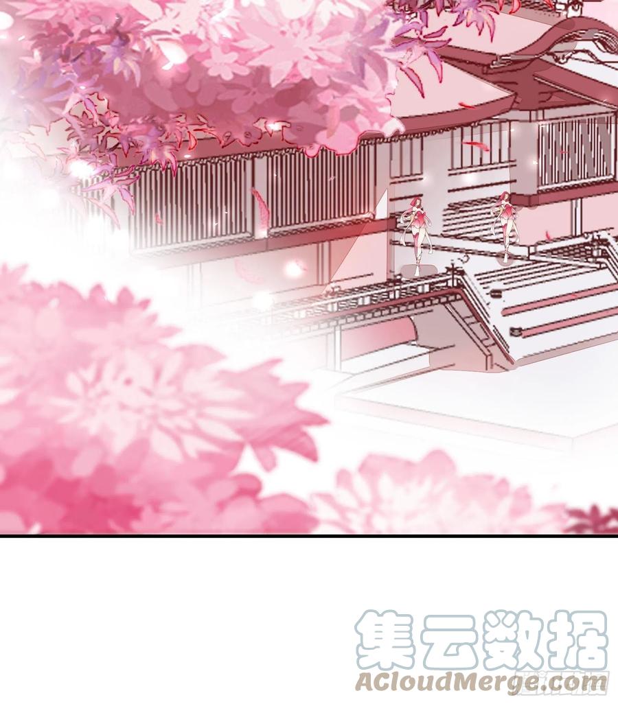 《修仙就要傍富婆》第172话 想吃萝莉 第25页