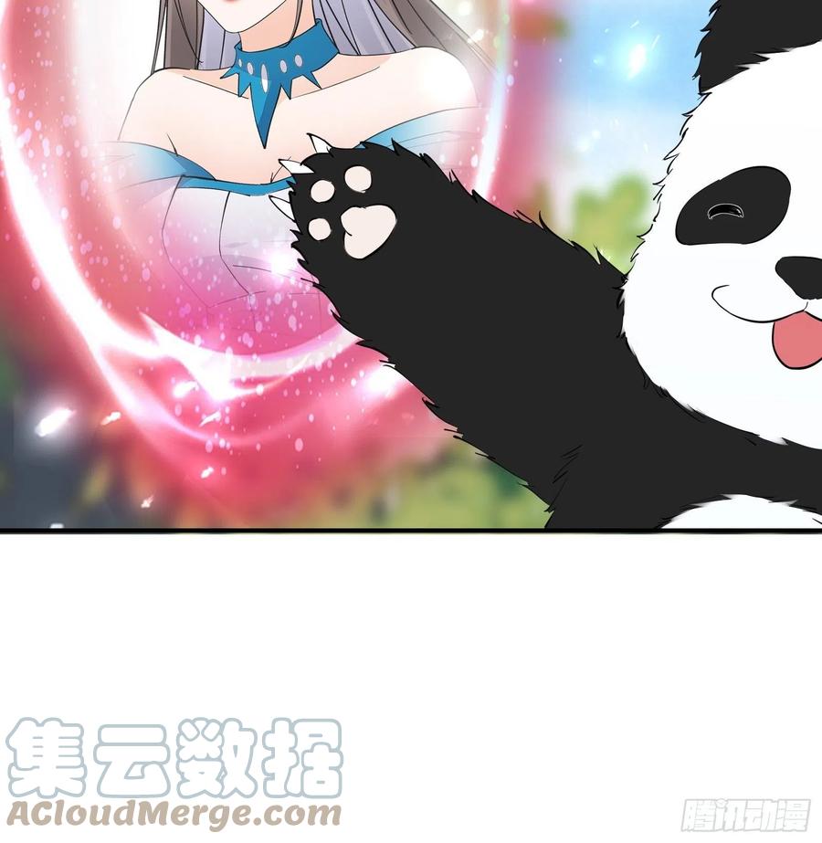 《修仙就要傍富婆》第172话 想吃萝莉 第15页